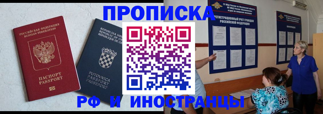 форма 3 в Новотроицке